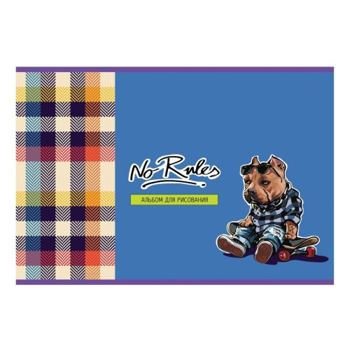 Альбом для рисования BG "Люблю спорт", А4, 8 листов, на скрепке