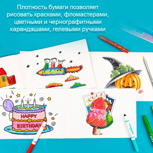 Альбом для рисования DELI, B5, 20 л., офсет, 70 г/кв.м., синий, склейка Альбом для рисования DELI, B5, 20 л., офсет, 70 г/кв.м., синий, склейка