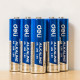 Батарейки DELI Alkaline, LR03, 1.5V, AAA, 4 шт/упак