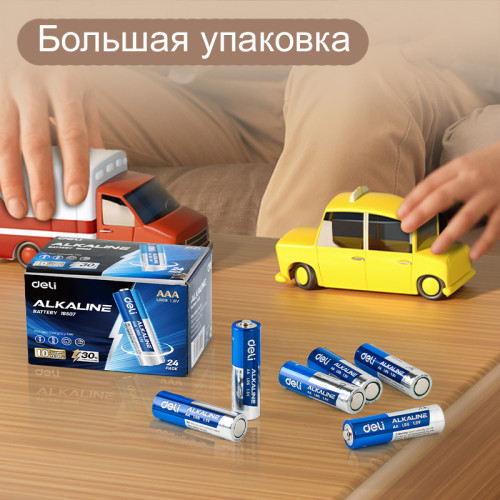 Батарейки DELI Alkaline, LR03, 1.5V, AAA, 4 шт/упак Батарейки DELI Alkaline, LR03, 1.5V, AAA, 4 шт/упак