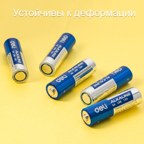 Батарейки DELI Alkaline, LR03, 1.5V, AAA, 4 шт/упак Батарейки DELI Alkaline, LR03, 1.5V, AAA, 4 шт/упак