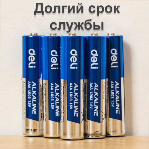 Батарейки DELI Alkaline, LR6, 1.5V, AA, 4 шт/упак Батарейки DELI Alkaline, LR6, 1.5V, AA, 4 шт/упак