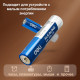 Батарейки DELI Alkaline, LR6, 1.5V, AA, 4 шт/упак