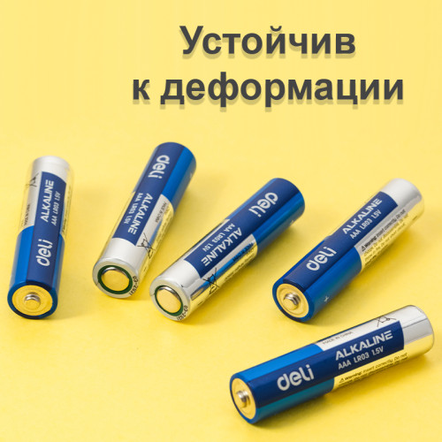 Батарейки DELI Alkaline, LR6, 1.5V, AA, 4 шт/упак Батарейки DELI Alkaline, LR6, 1.5V, AA, 4 шт/упак