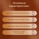 Батарейки DELI Alkaline, LR6, 1.5V, AA, 4 штуки в блистере