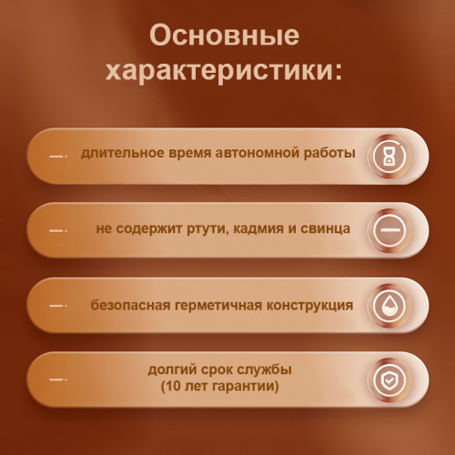 Батарейки DELI Alkaline, LR6, 1.5V, AA, 4 штуки в блистере