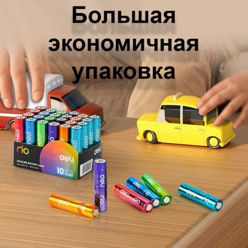 Батарейки DELI "RIO" Alkaline, LR03, 1.5V, AAA, 4 шт/упак Батарейки DELI "RIO" Alkaline, LR03, 1.5V, AAA, 4 шт/упак
