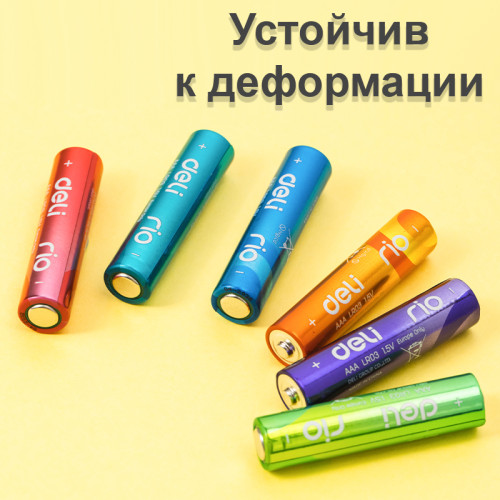 Батарейки DELI "RIO" Alkaline, LR03, 1.5V, AAA, 4 шт/упак Батарейки DELI "RIO" Alkaline, LR03, 1.5V, AAA, 4 шт/упак