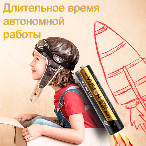 Батарейки DELI "VUSIGN" Super Heavy Duty, R03, 1.5V, AAA, 4 шт/упак Батарейки DELI "VUSIGN" Super Heavy Duty, R03, 1.5V, AAA, 4 шт/упак