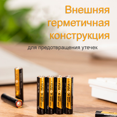 Батарейки DELI "VUSIGN" Super Heavy Duty, R03, 1.5V, AAA, 4 шт/упак