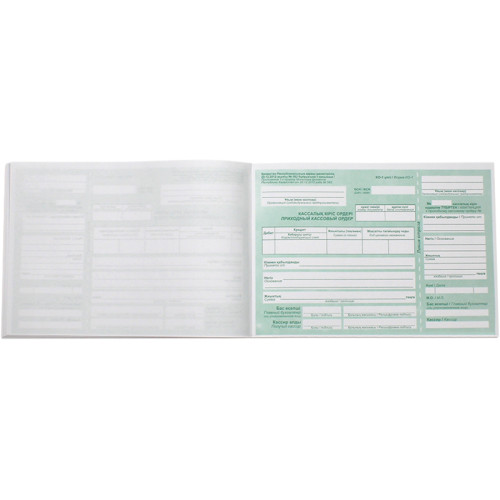 Бланк "Приходный кассовый ордер" А5, 1 слой, 100 штук в пачке