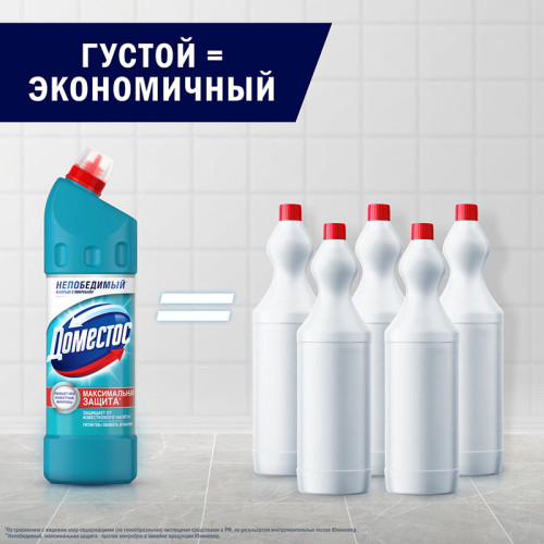Чистящее средство универсальное Domestos "Свежесть Атлантики", гель, 1 литр Чистящее средство универсальное Domestos "Свежесть Атлантики", гель, 1 литр