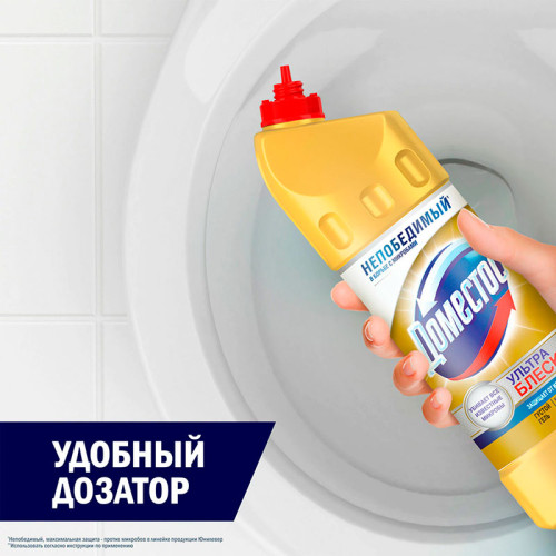 Чистящее средство универсальное Domestos "Ультра блеск", гель, 1 литр Чистящее средство универсальное Domestos "Ультра блеск", гель, 1 литр