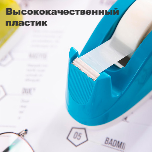 Диспенсер DELI 808 для клейкой ленты 18 мм, ассорти Диспенсер DELI 808 для клейкой ленты 18 мм, ассорти