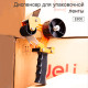 Диспенсер для упаковочной ленты DELI, металлический (ширина ленты до 60 мм), оранжевый
