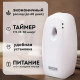 Диспенсер OfficeClean Professional для автоматического освежителя воздуха, ABS-пластик, белый
