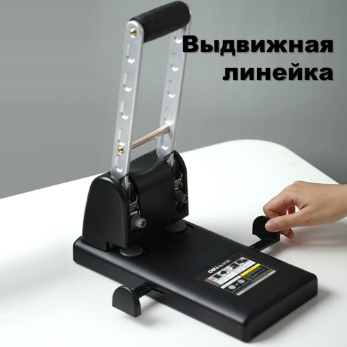 Дырокол DELI "HD100", до 100 листов, металлический корпус, ассорти