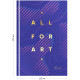 Ежедневник 7БЦ BG "Моноколор. All for art", А5, недатированный, 160  листов, матовая ламинация