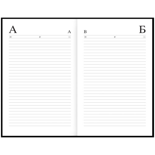 Ежедневник 7БЦ BG "Моноколор. All for art", А5, недатированный, 160  листов, матовая ламинация