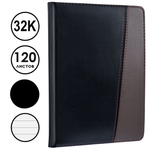Ежедневник недатированный Deli, 32К 190х130 мм, 120 листов, кожзам, черный