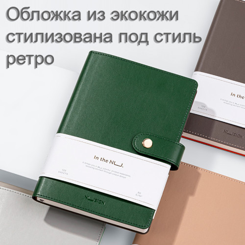 Ежедневник недатированный Deli А5, 240 страниц, кожзам, на кнопке, ассорти