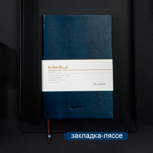 Ежедневник недатированный Deli А5, 320 страниц, мягкая обложка, ассорти Ежедневник недатированный Deli А5, 320 страниц, мягкая обложка, ассорти