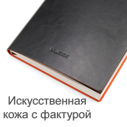 Ежедневник недатированный Deli А5, 320 страниц, мягкая обложка, ассорти Ежедневник недатированный Deli А5, 320 страниц, мягкая обложка, ассорти