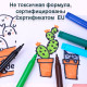Фломастеры Deli "ColoRun", 12 цветов, картон