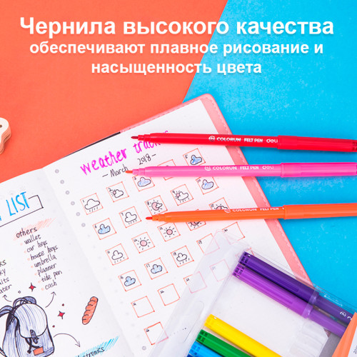 Фломастеры Deli "ColoRun", 12 цветов, картон Фломастеры Deli "ColoRun", 12 цветов, картон