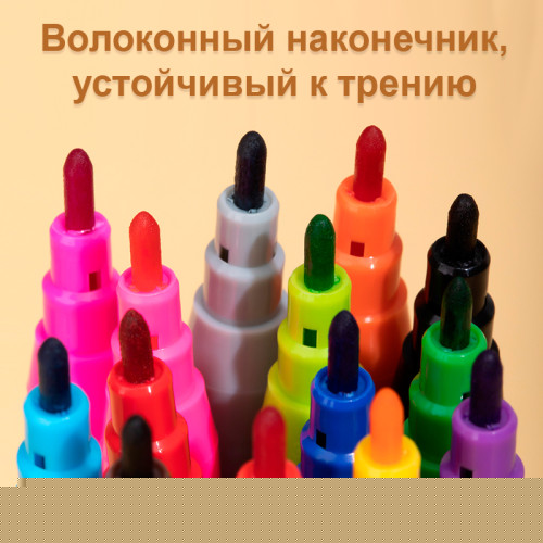 Фломастеры Deli "ColoRun", 12 цветов, ПВХ чехол Фломастеры Deli "ColoRun", 12 цветов, ПВХ чехол
