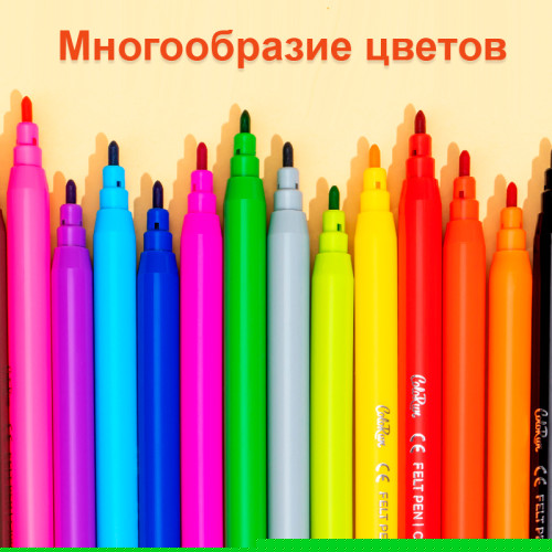 Фломастеры Deli "ColoRun", 12 цветов, ПВХ чехол Фломастеры Deli "ColoRun", 12 цветов, ПВХ чехол