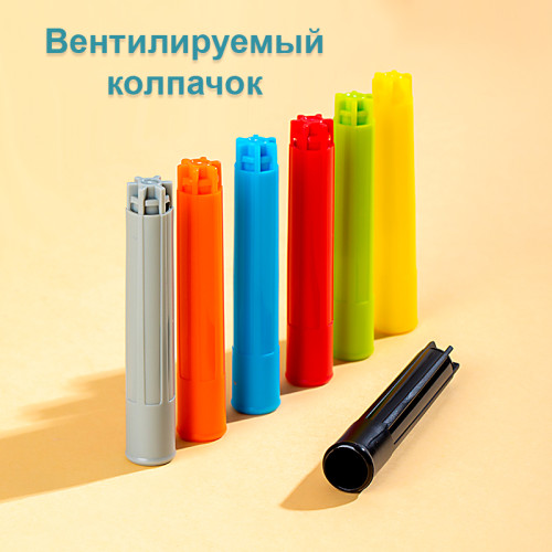 Фломастеры Deli "ColoRun", 18 цветов, картон