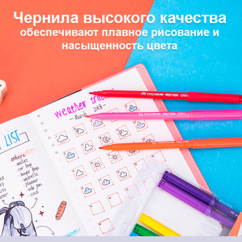 Фломастеры Deli "ColoRun", 24 цвета, картон Фломастеры Deli "ColoRun", 24 цвета, картон