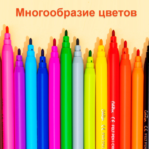 Фломастеры Deli  "ColoRun", 24 цвета, ПВХ чехол