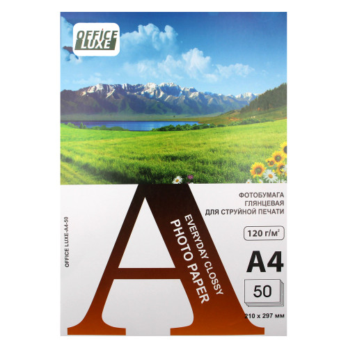 Фотобумага Office Luxe А4, глянцевая, 120 г/кв.м (50 листов)
