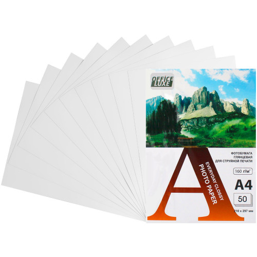 Фотобумага Office Luxe А4, глянцевая, 160 г/кв.м (50 листов)