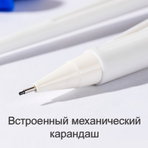 Готовальня Deli "Bumpees", 5 предметов, 190х92мм, пластиковый футляр Готовальня Deli "Bumpees", 5 предметов, 190х92мм, пластиковый футляр