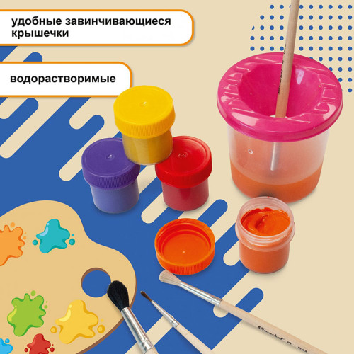 Гуашь Silwerhof "Монстрики", 12 цветов, 20 мл, картон