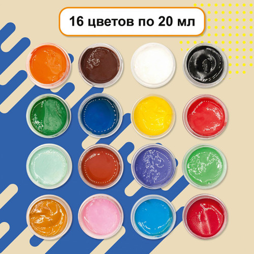 Гуашь Silwerhof "Монстрики", 16 цветов, 20 мл, картон