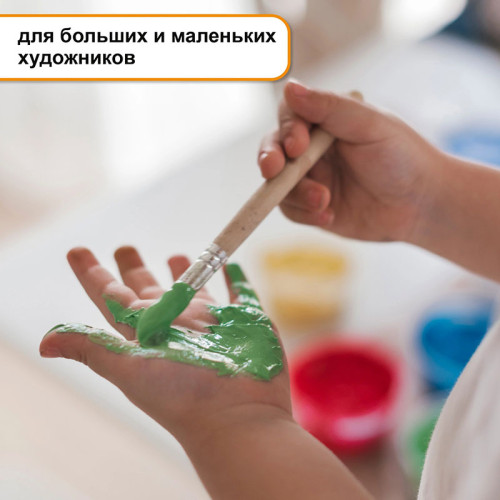 Гуашь Silwerhof "Монстрики", 16 цветов, 20 мл, картон