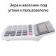 Калькулятор настольный DELI "1217" 12 разрядный, 130х105х30 мм, белый