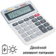 Калькулятор настольный DELI "1217" 12 разрядный, 130х105х30 мм, белый