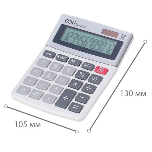 Калькулятор настольный DELI "1217" 12 разрядный, 130х105х30 мм, белый