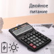 Калькулятор настольный DELI "1507" 12 разрядный, 168х123х30 мм, черный