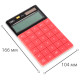 Калькулятор настольный DELI "1589" 12 разрядный, 166х104х15 мм, красный