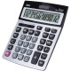 Калькулятор настольный DELI "1616" 12 разрядный, 207х155х30 мм, серый