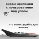 Калькулятор настольный DELI "1654" 12 разрядный, 190х147х38 мм, серый