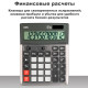 Калькулятор настольный DELI "1654" 12 разрядный, 190х147х38 мм, серый
