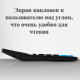Калькулятор настольный DELI "i Select" "М777" 12 разрядный, 205,2х155,6х34,5 мм, черный