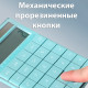 Калькулятор настольный DELI "LonGreen M412" 12 разрядный, 165х103х16  мм, синий